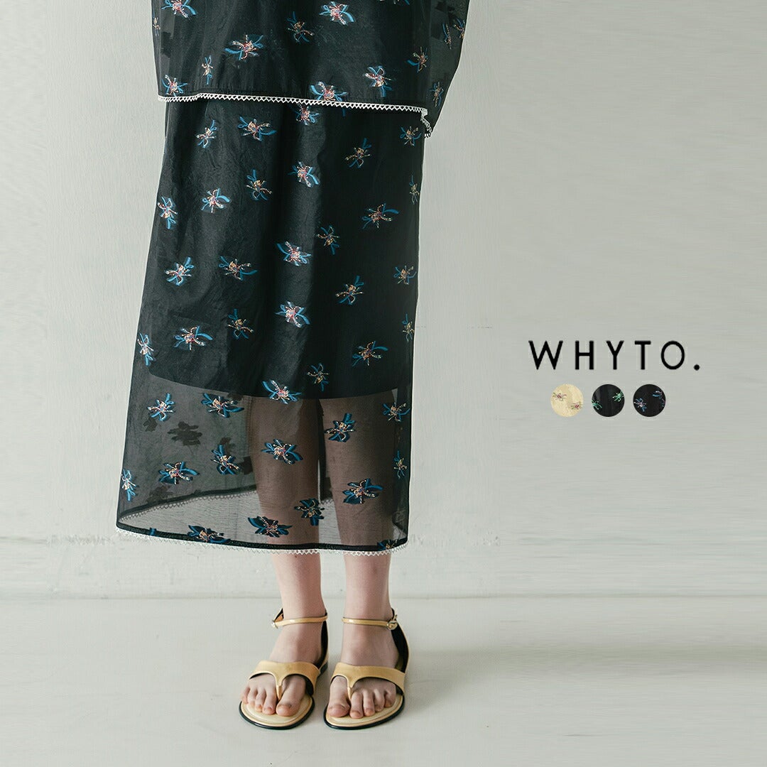 3こ1】【40%OFF】whyto ホワイト マルベリーシルク シアーフラワー