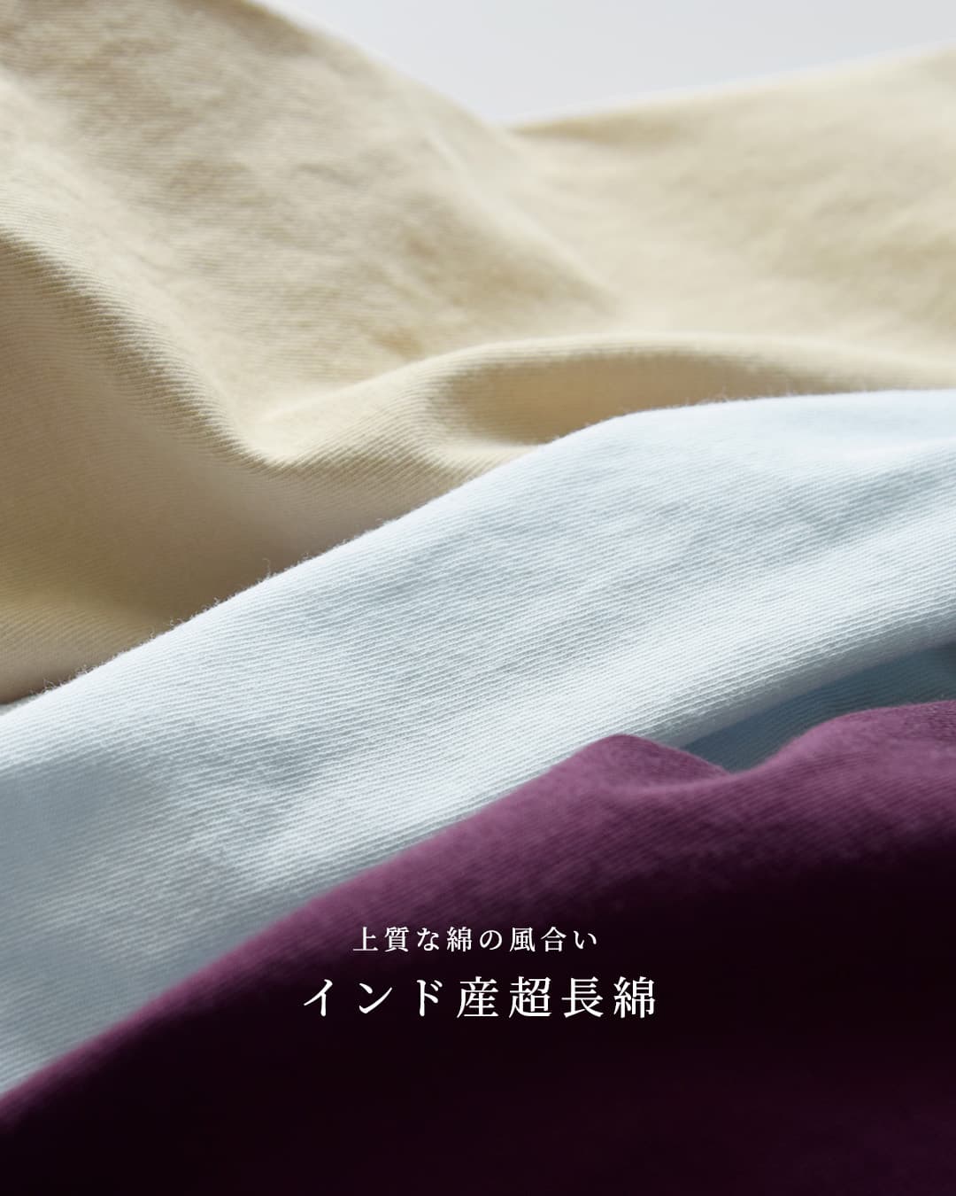3こ1】【30%OFF】unfil アンフィル コットン リラックスフィット T