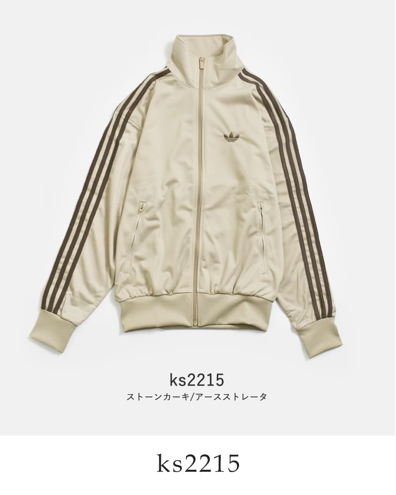 adidas Originals アディダス オリジナルス ファイヤーバード トラック
