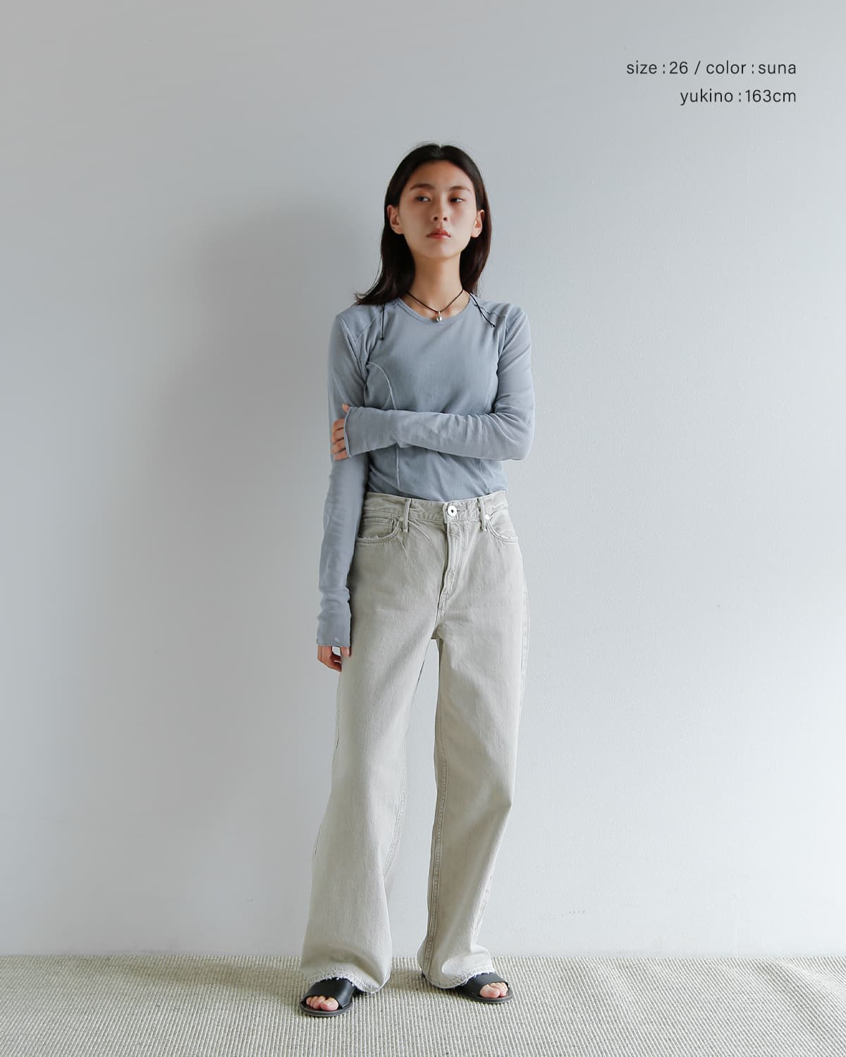upper hights アッパーハイツ ミドルライズ ワイド ストレート デニム