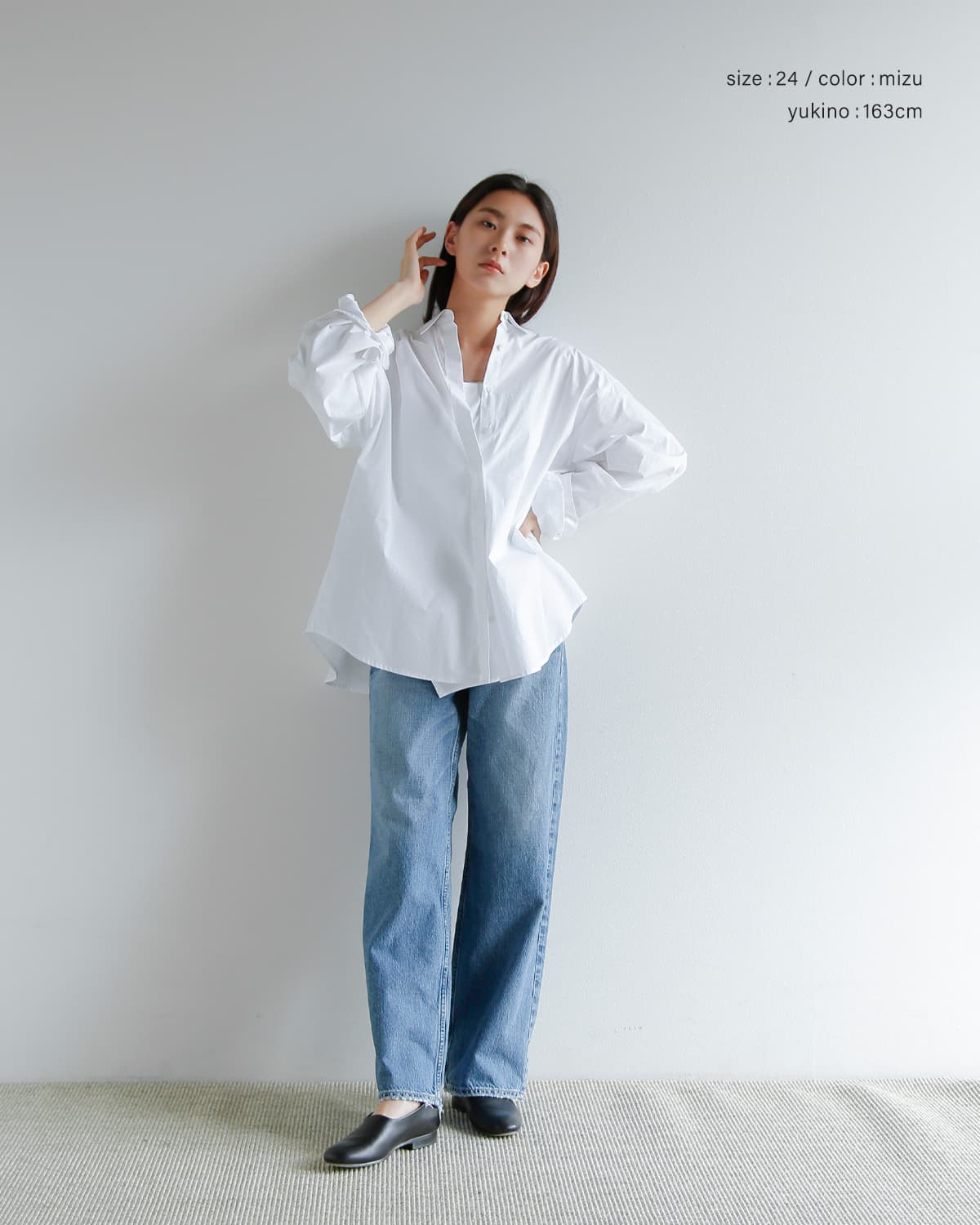 upper hights アッパーハイツ ミドルライズ ワイド ストレート デニム