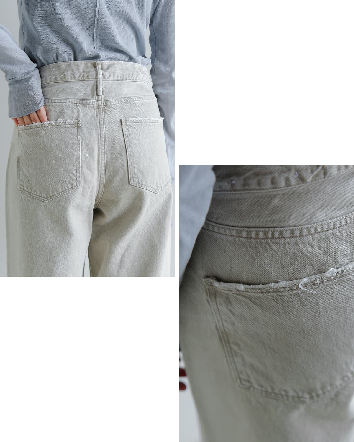 upper hights アッパーハイツ ミドルライズ ワイド ストレート デニム