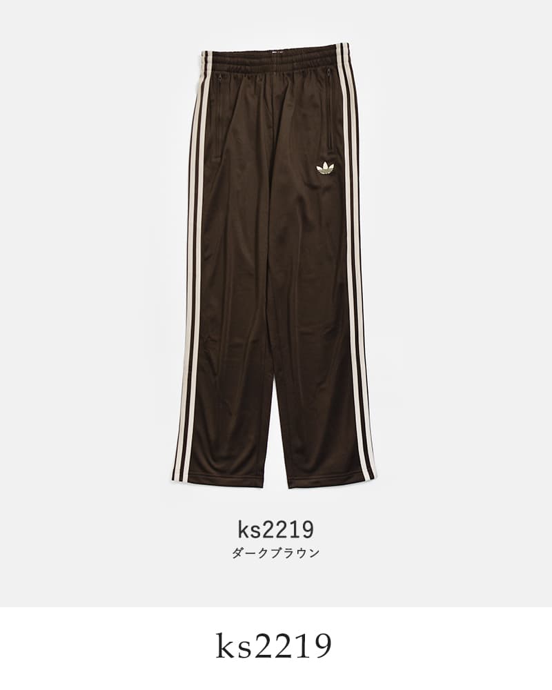 adidas Originals アディダス オリジナルス ファイヤーバード トラック
