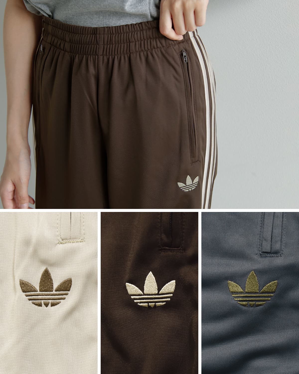adidas Originals アディダス オリジナルス ファイヤーバード トラック