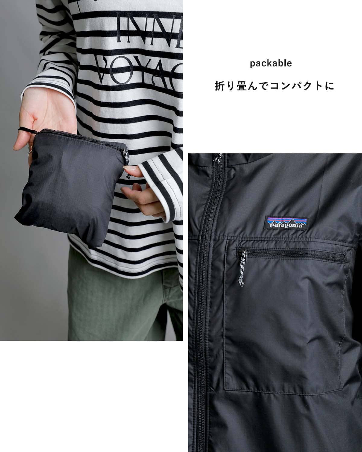 patagonia パタゴニア ライト アンド バリアブル ジャケット Ws Light