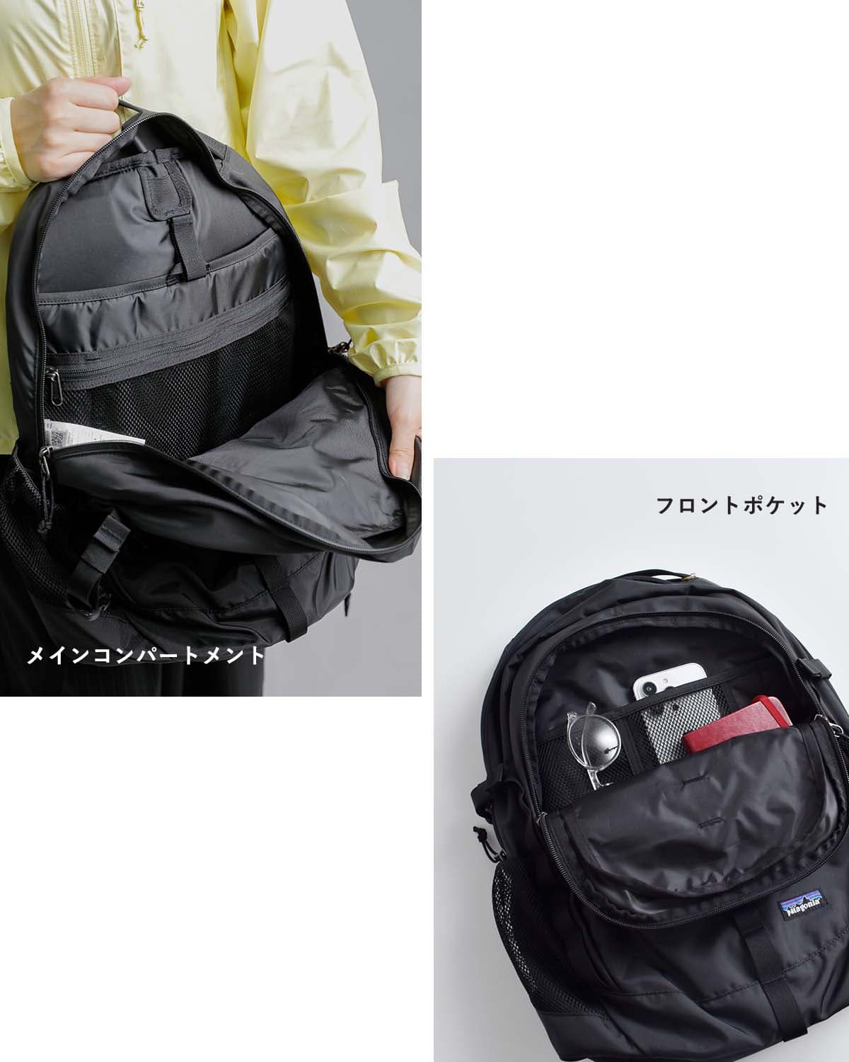 patagonia パタゴニア レフュジオ デイパック リュック 26L Refugio