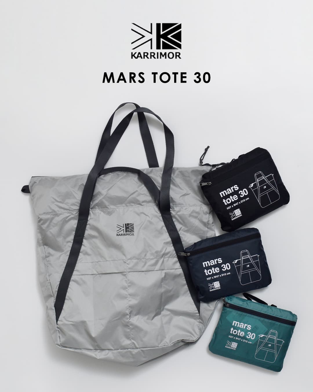 KARRIMOR カリマー 2way マース トート 30L mars tote 30 501274 ユニ