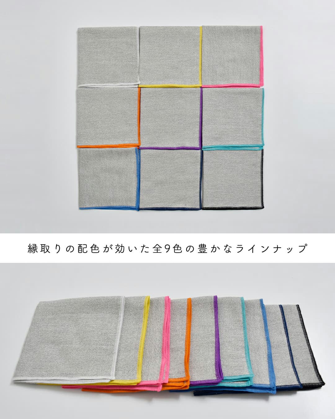 ゆうパケット選択可】ReKNOT リノット 炎天下で働く農家がつくった