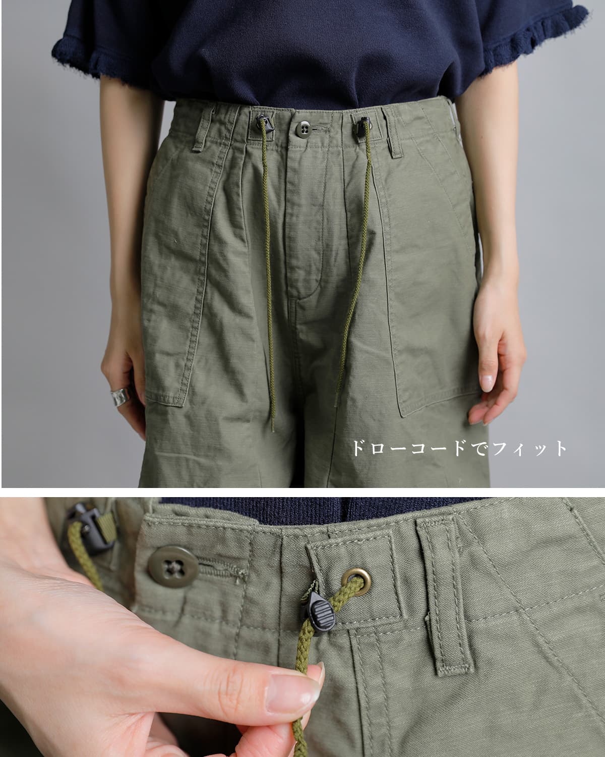 Needles ニードルス コットン H.D.ファティーグパンツ “H.D. Pant