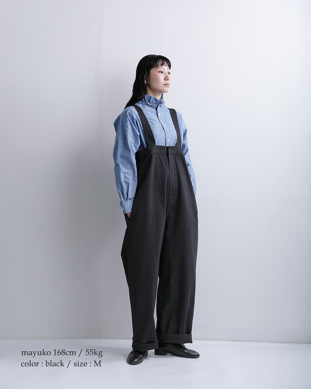 Yarmo ヤーモ デニム ハイライズ ブレース トラウザー パンツ yar-26ss