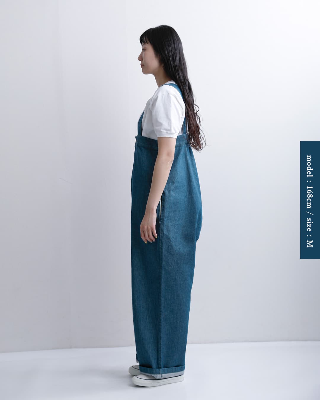 Yarmo ヤーモ デニム ハイライズ ブレース トラウザー パンツ yar-26ss