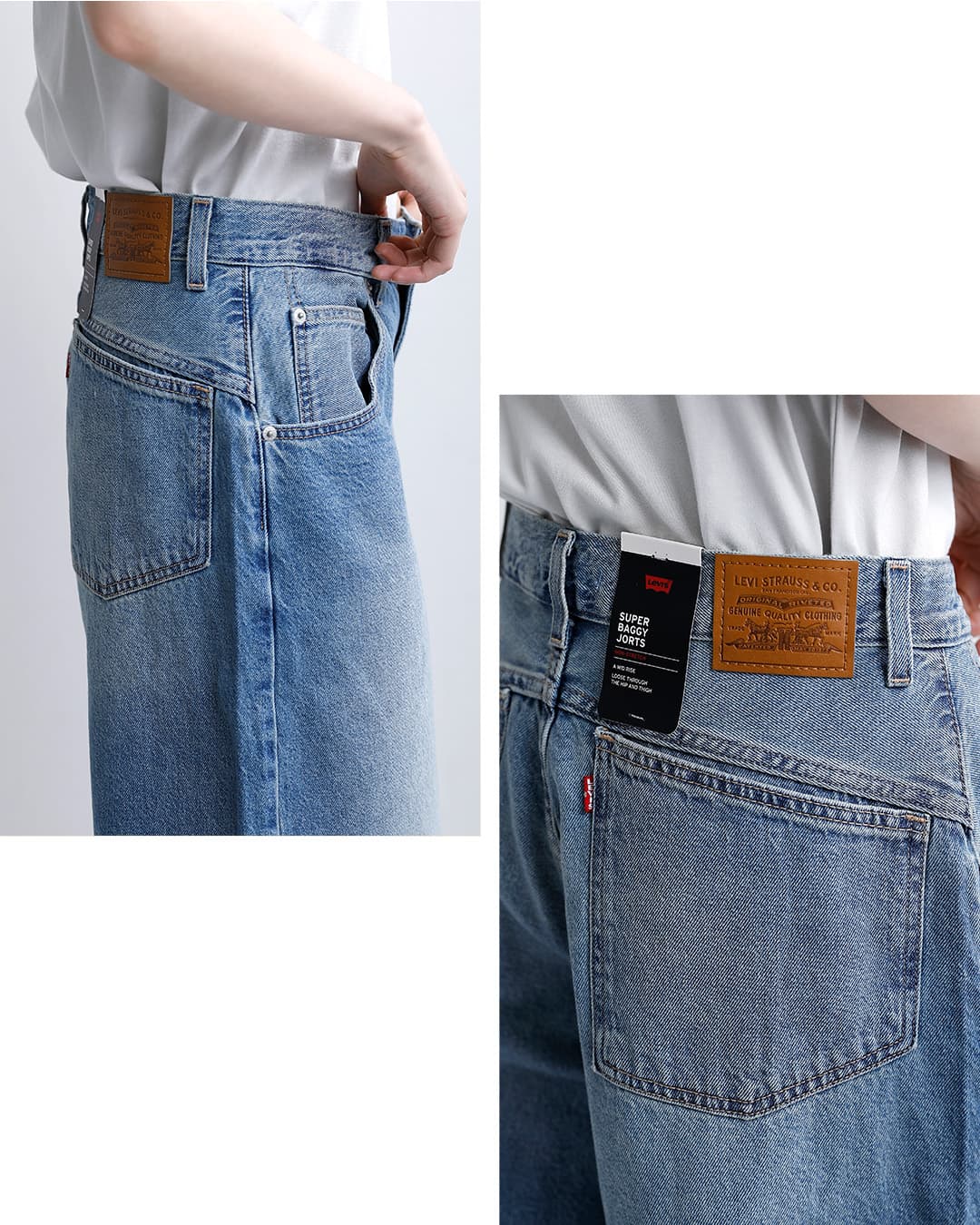 Levi's リーバイス スーパーバギー ハーフデニムパンツ SUPER BAGGY