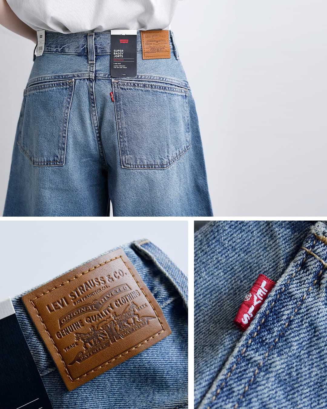 Levi's リーバイス スーパーバギー ハーフデニムパンツ SUPER BAGGY