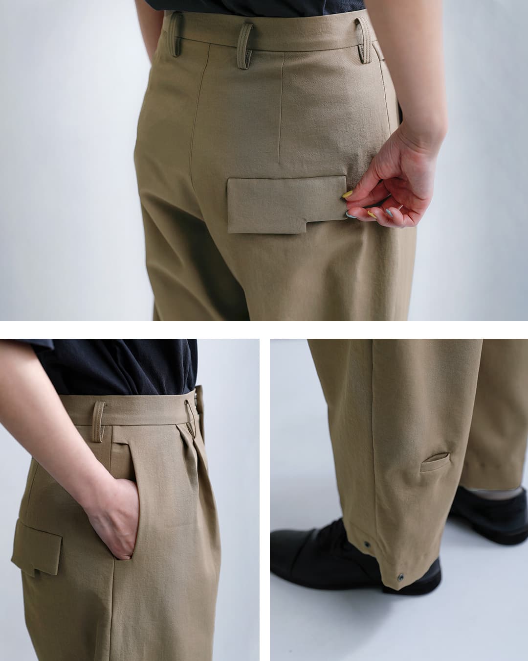Dulcamara ドゥルカマラ ドライポリ ヘムタック パンツ d126-p432 ユニ