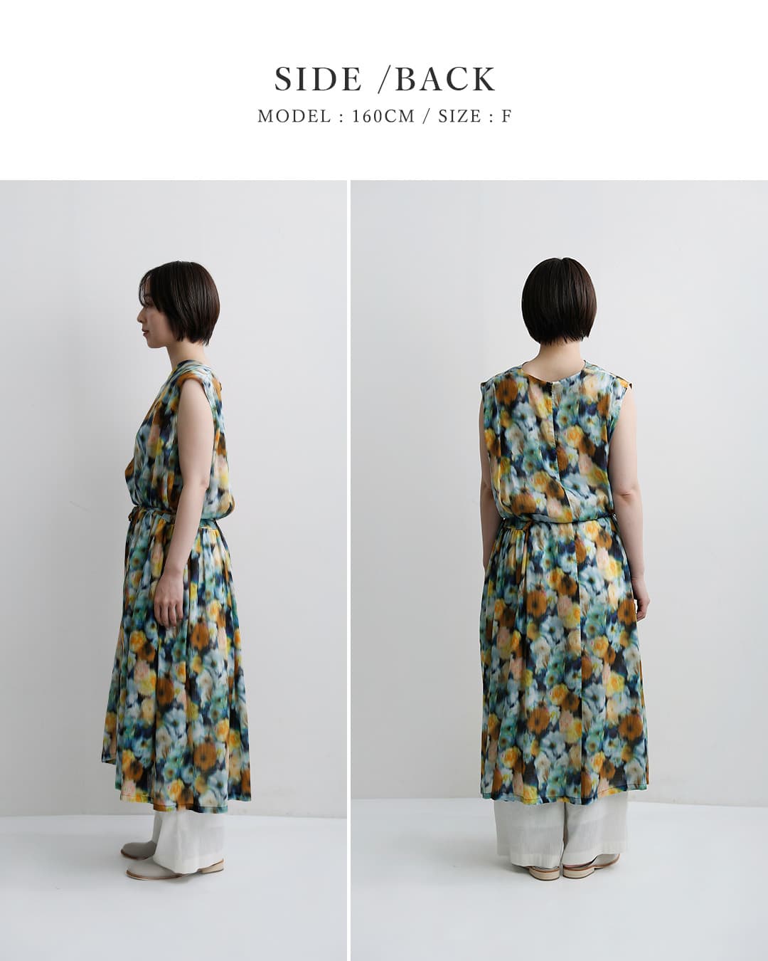 the last flower of the afternoon ラストフラワーオブジアフタヌーン