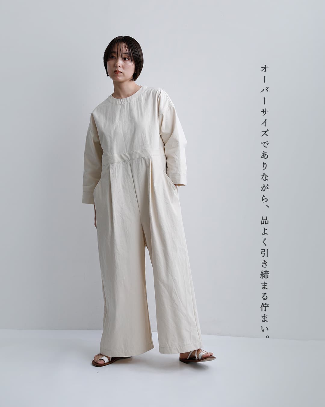 た*き様 Phigvel jumpsuit フィグベル　ジャンプスーツ PHIGVEL フィグベル｜AVIATOR JUMPSUIT アビエーター ジャンプスーツ
