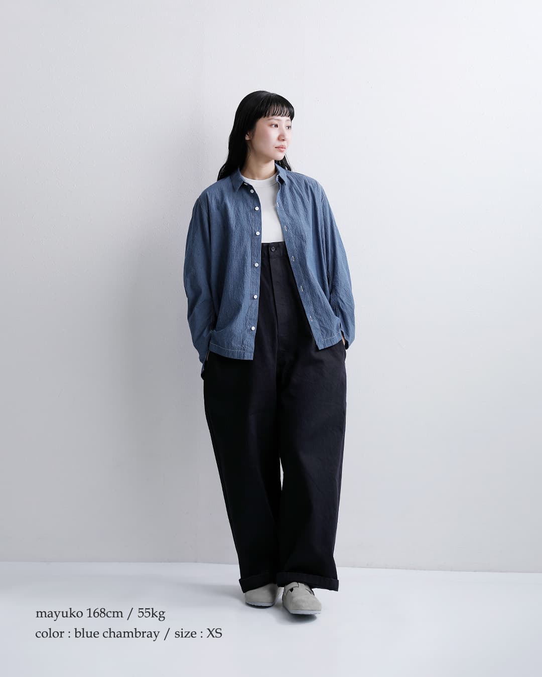 FIR MUM フィル マム オーガニックコットン強撚ウェザー ビッグ