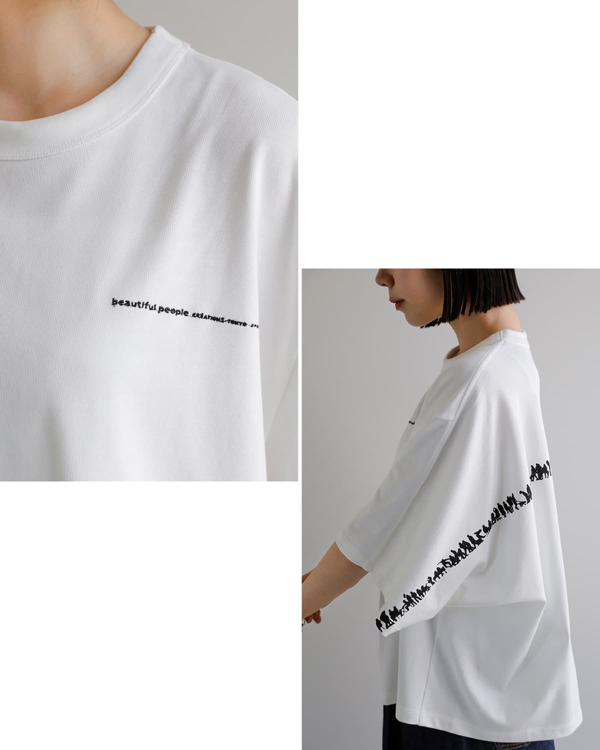 beautiful people ビューティフルピープル スビンコットン 半袖