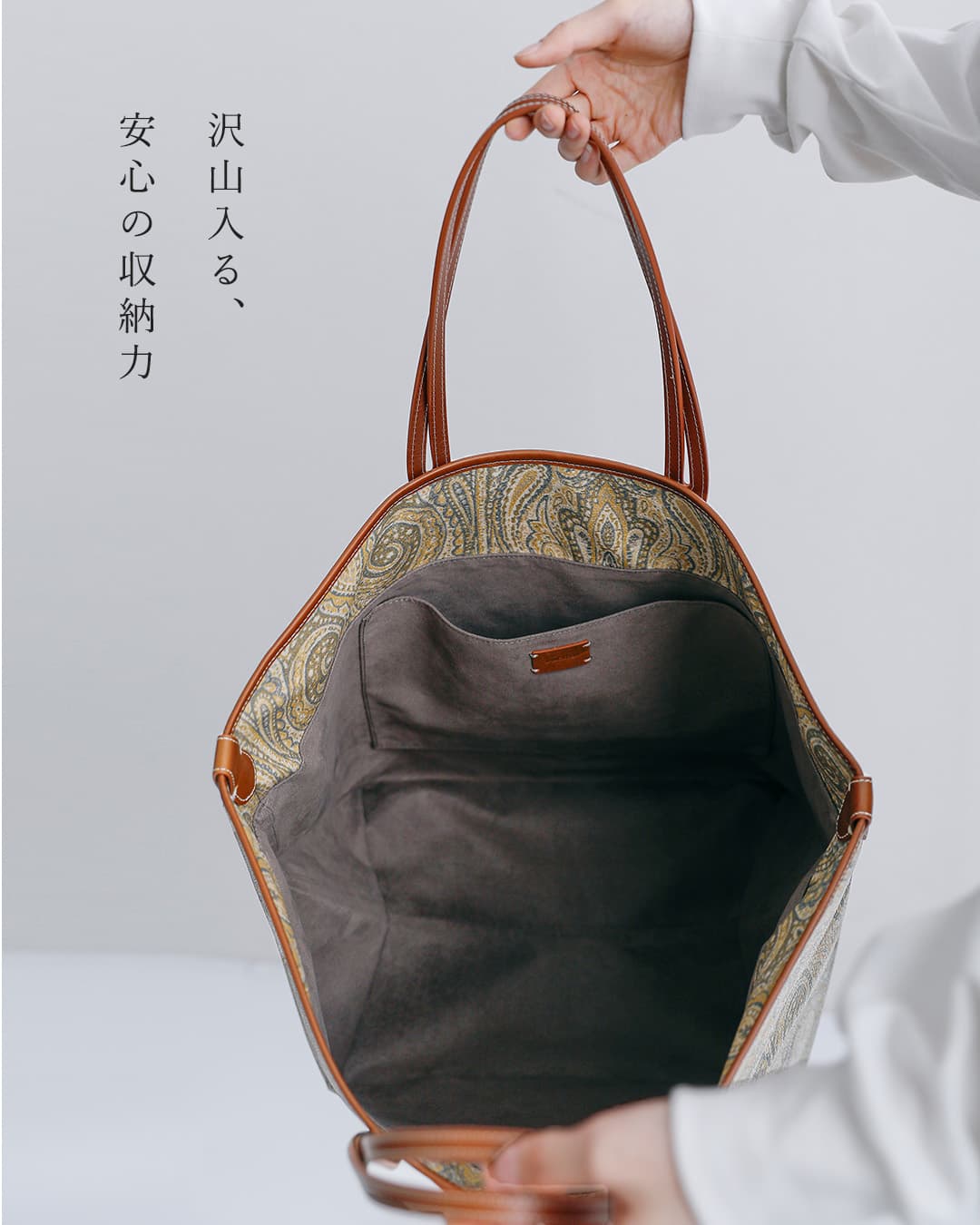 A VACATION ア ヴァケーション ペイズリー トート バッグ ROAM 26ss