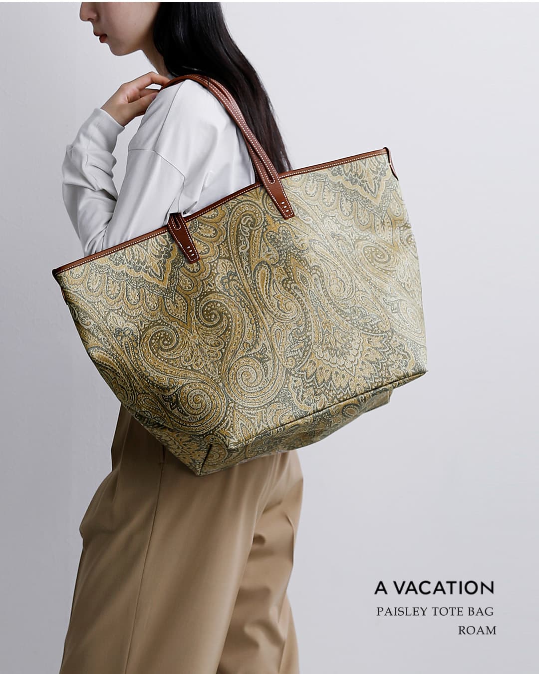 ✨美品✨ A VACATION ペイズリー ゴブラン調 2way トートバッグ クーポン対象】A VACATION ア ヴァケーション ペイズリー トート