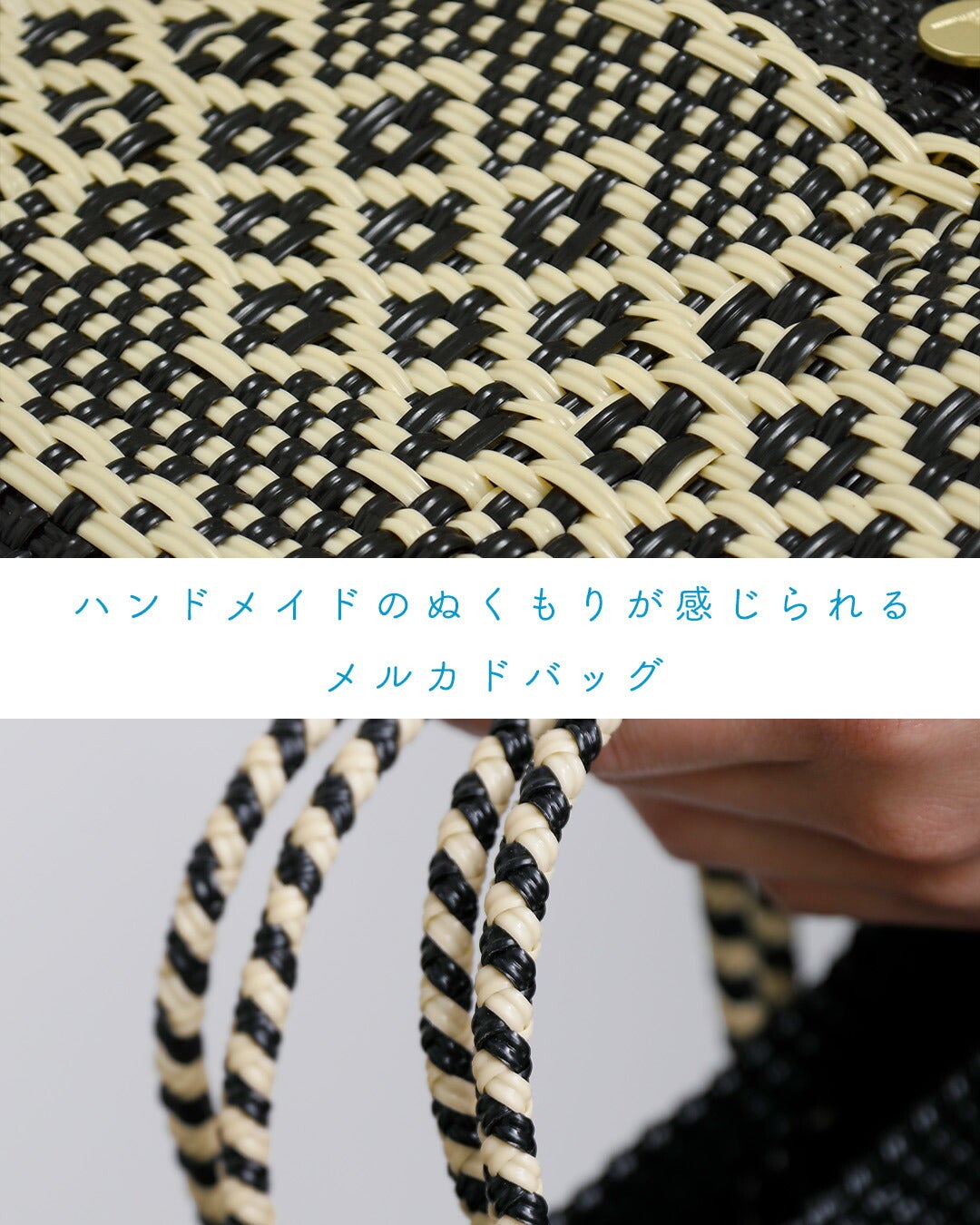 Letra レトラ メルカドバッグ ショートスタイル Sサイズ “FRUTA