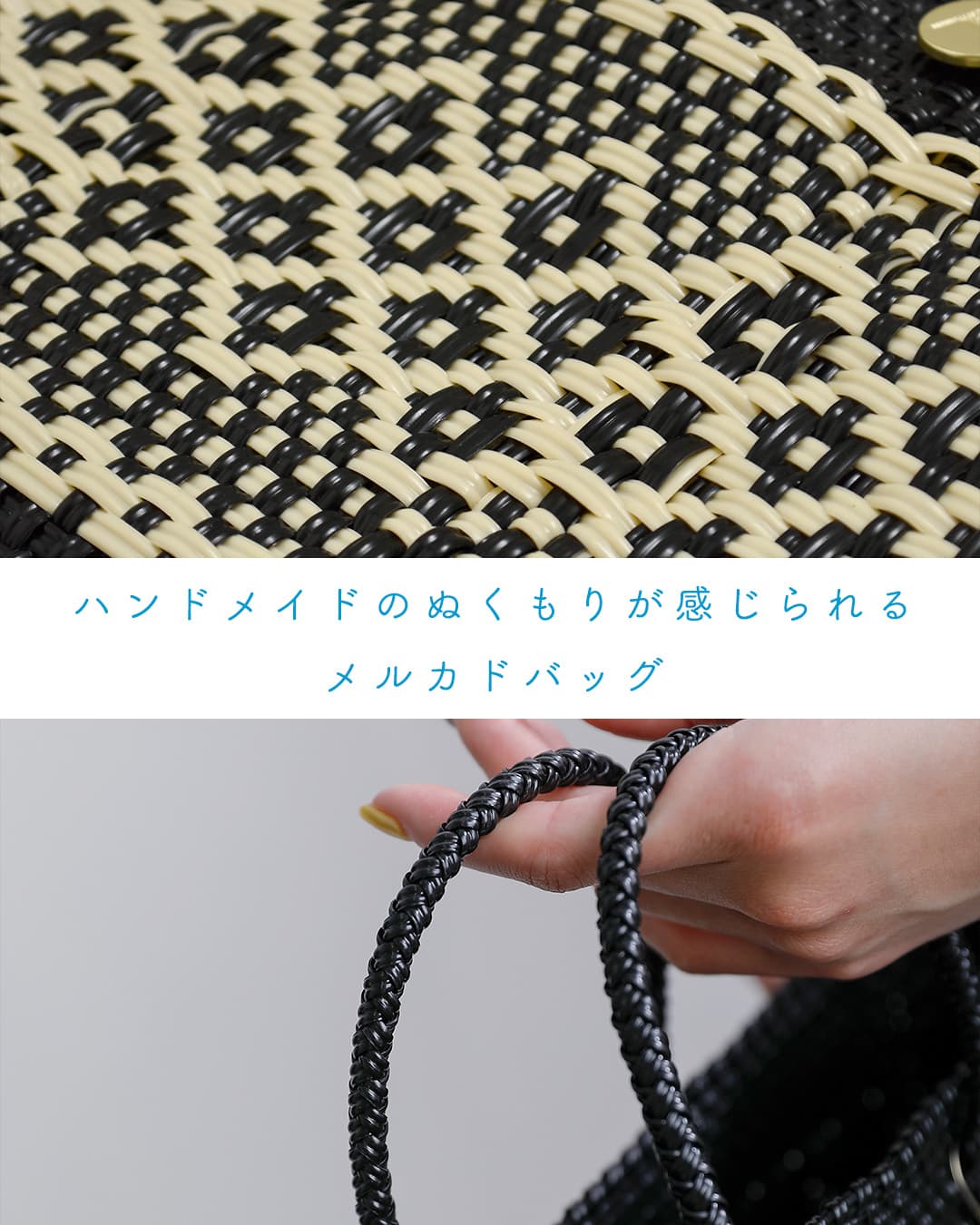 Letra レトラ メルカドバッグ ショートスタイル XSサイズ “FRUTA