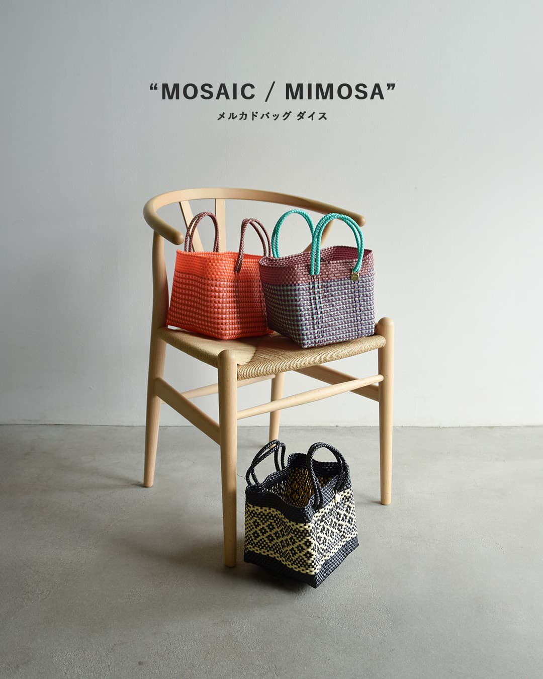Letra レトラ メルカドバッグ ダイス “MOSAIC / MIMOSA” mos-mim