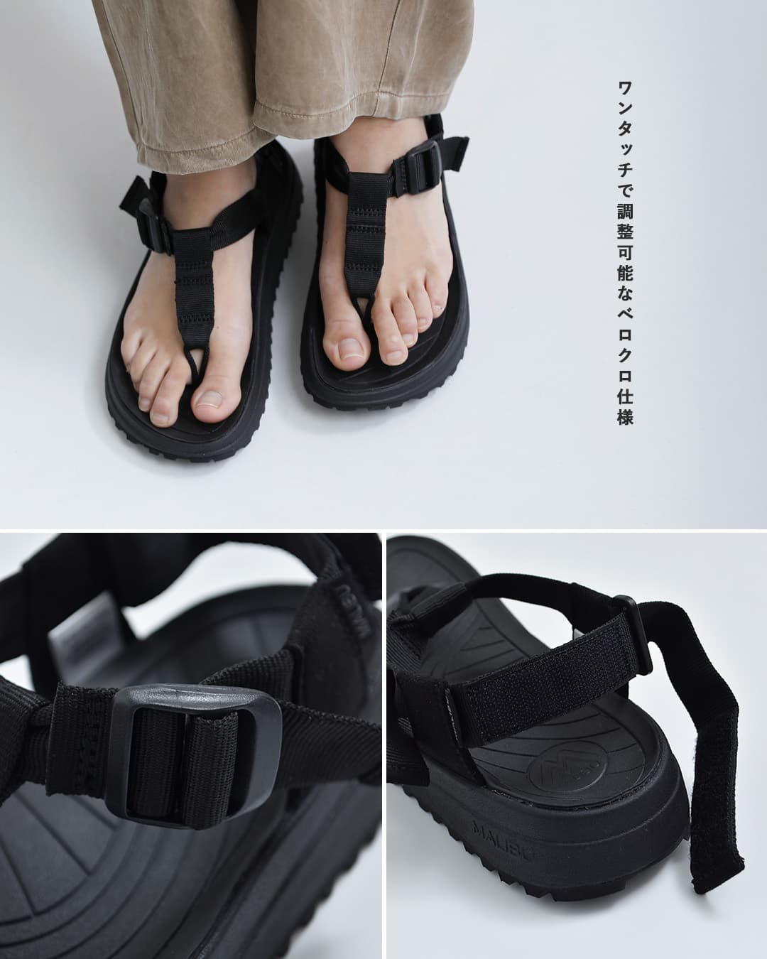 20%OFF】MALIBU SANDALS マリブサンダルズ ソルスティス ベルクロ