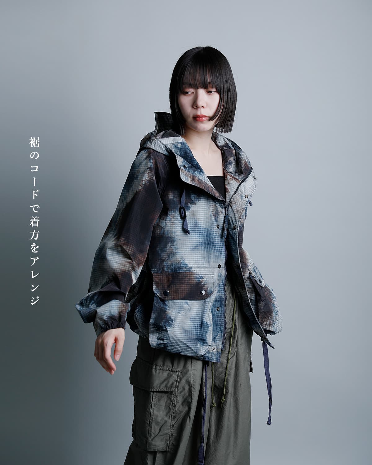 ENGINEERED GARMENTS エンジニアド ガーメンツ タイダイ リップス