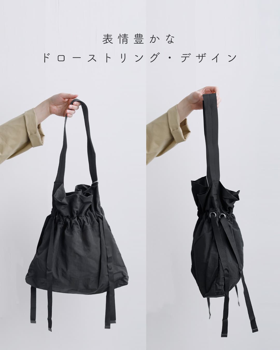 ACOC アコック ドローストリング バッグ drawstring-bag レディース ACOC アコック ドローストリング バッグ drawstring-bag レディース