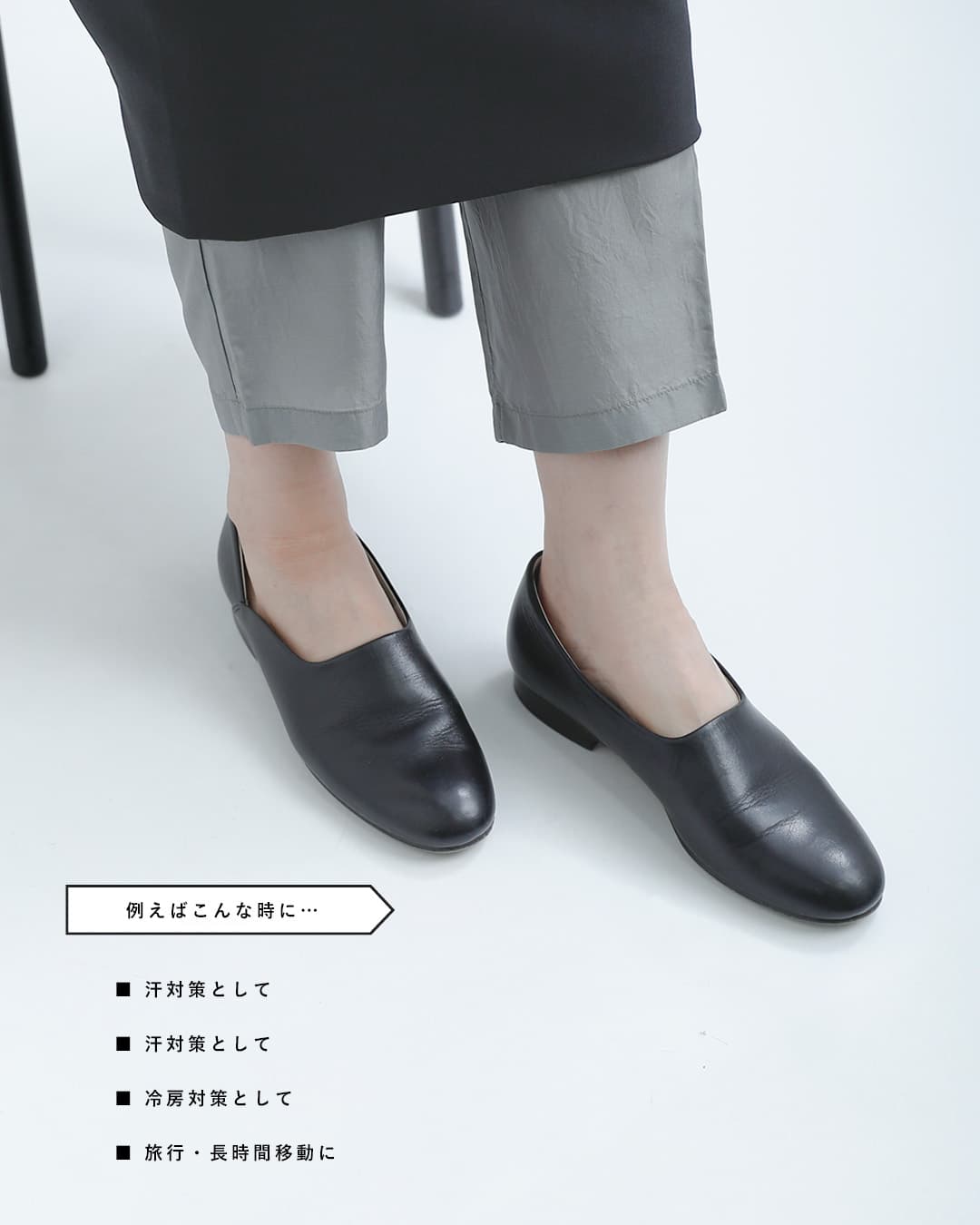 evam eva エヴァムエヴァ シルクブレンド インナー パンツ e261t156