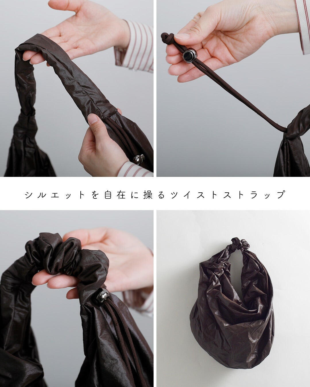 ACOC アコック グロッシー ミッド タングル ツイスト バッグ Glossy