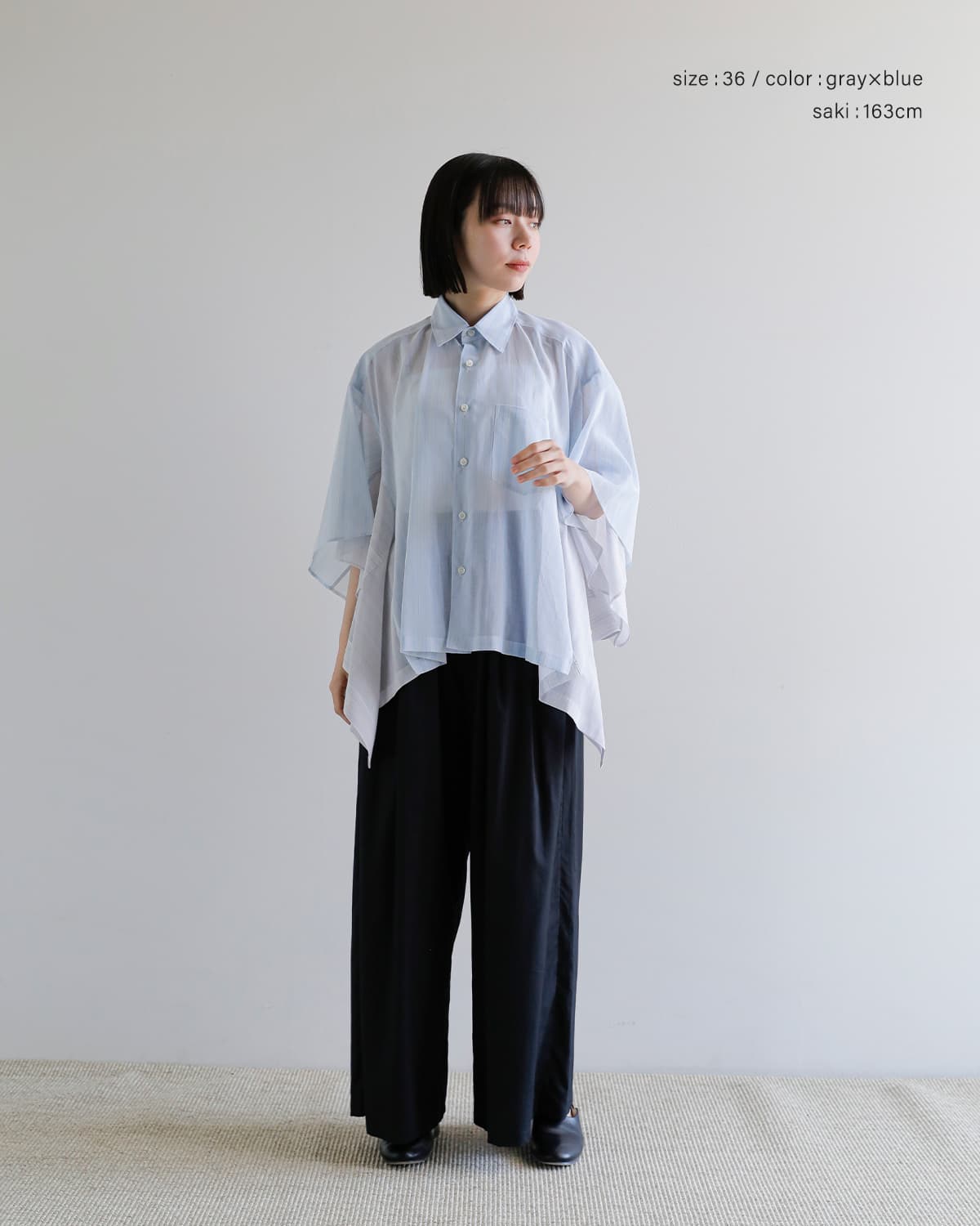 beautiful people ビューティフルピープル Finxシアーコットン