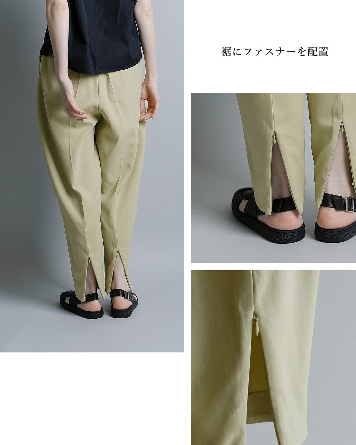 YLEVE イレーヴ GVツイルダブルウィーブ カーブトラウザー 100/2 GV
