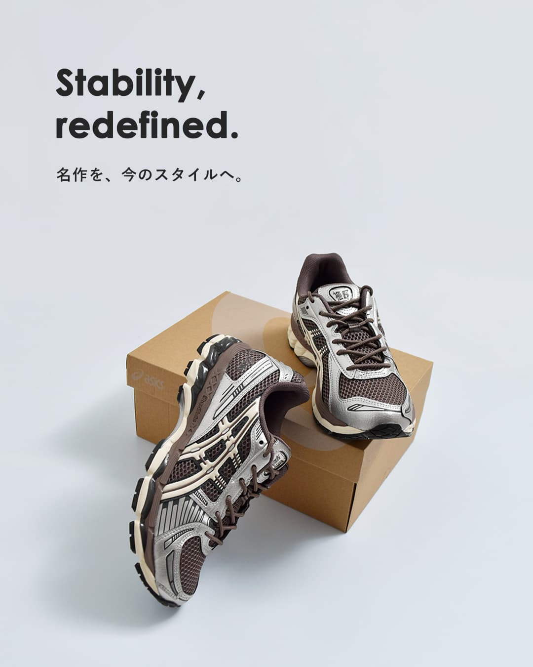 40%OFF】ASICS アシックス ゲルカヤノ スポーツスタイル スニーカー