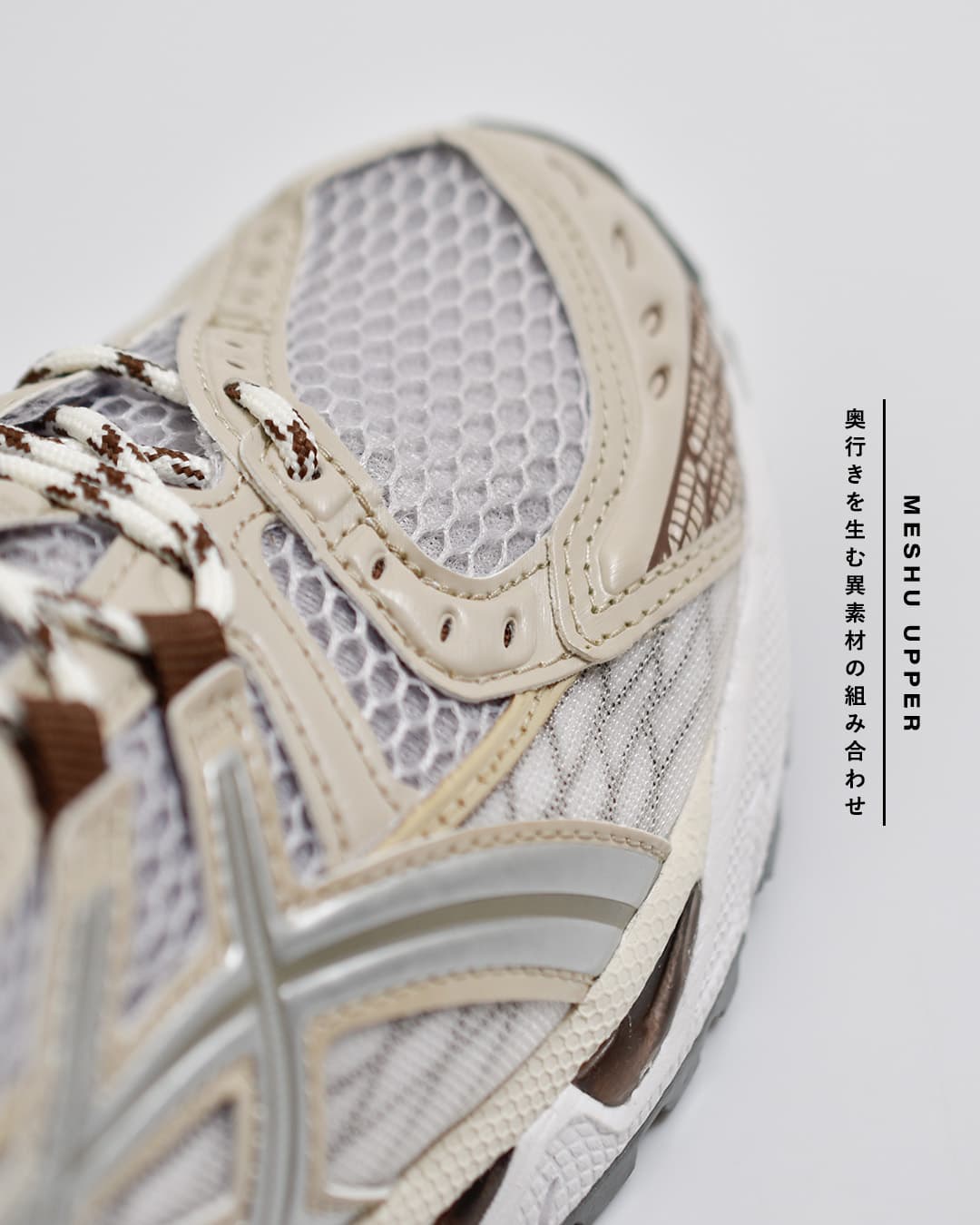 ASICS アシックス ゲルニンバス スポーツスタイル スニーカー GEL