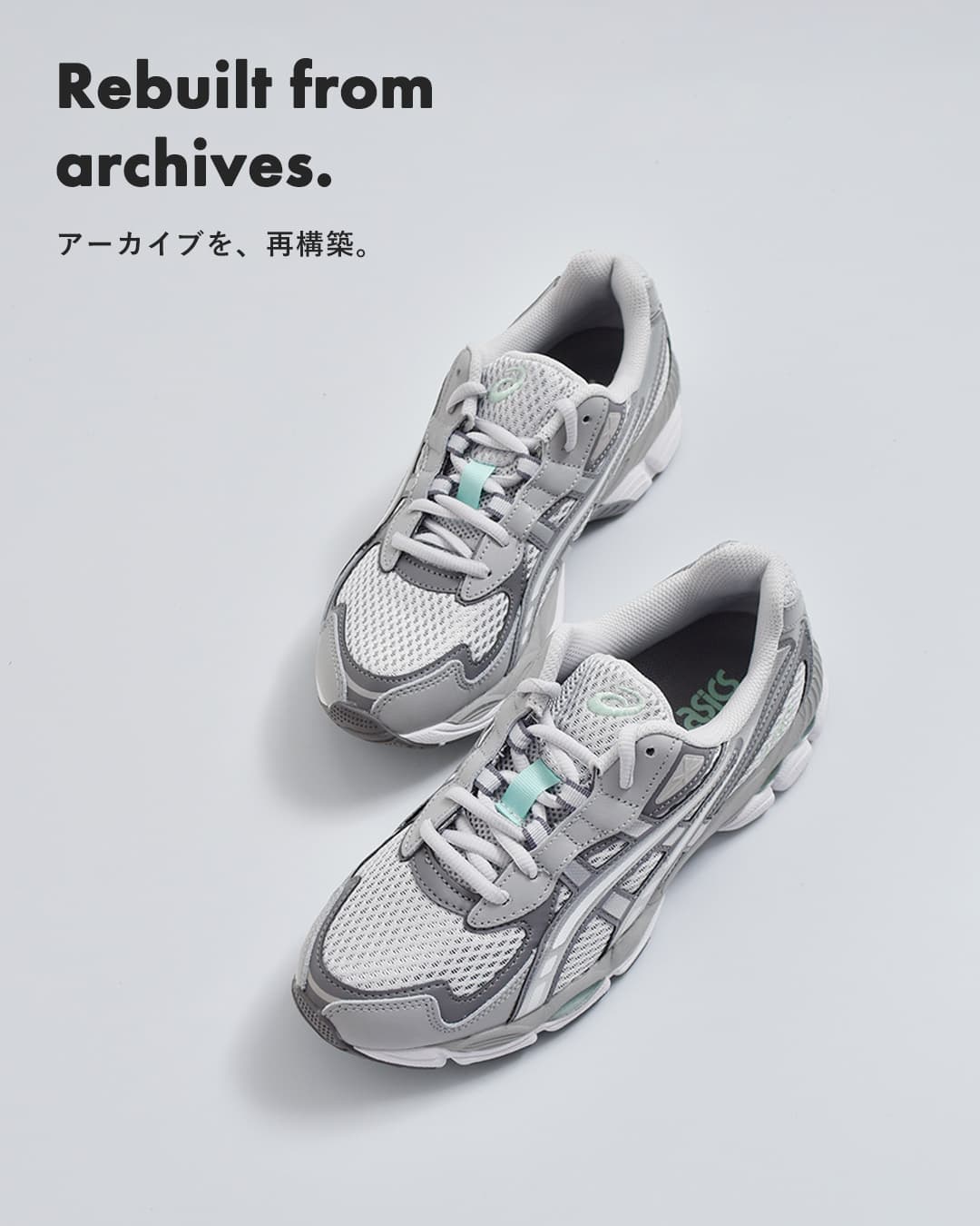 30%OFF】ASICS アシックス ゲルエヌワイシー スポーツスタイル