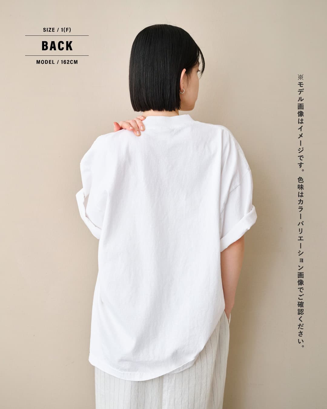 kha:ki カーキ プリント ワイド Tシャツ WIDE TEE mil26scs3498-9