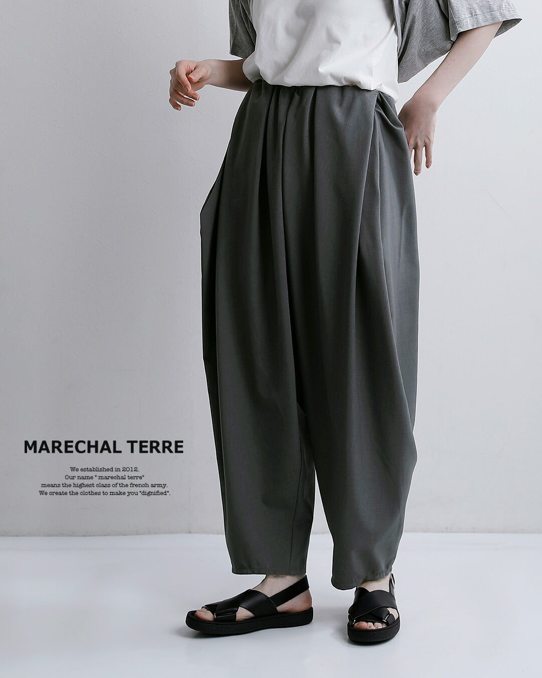 MARECHAL TERRE マルシャルテル 接触冷感 ワイド コクーン ギャザー