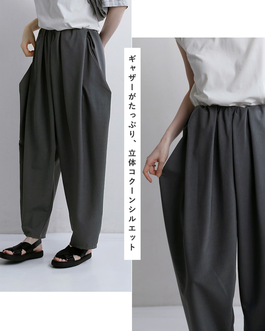 クーポン対象】MARECHAL TERRE マルシャルテル 接触冷感 ワイド