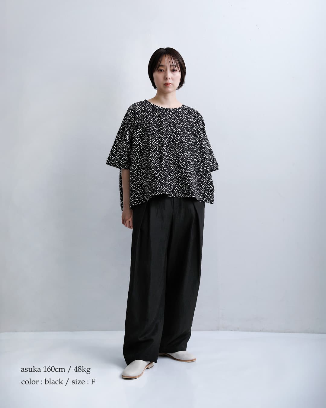 mizuiro ind ミズイロインド プリント ワイド プルオーバー 1-210081