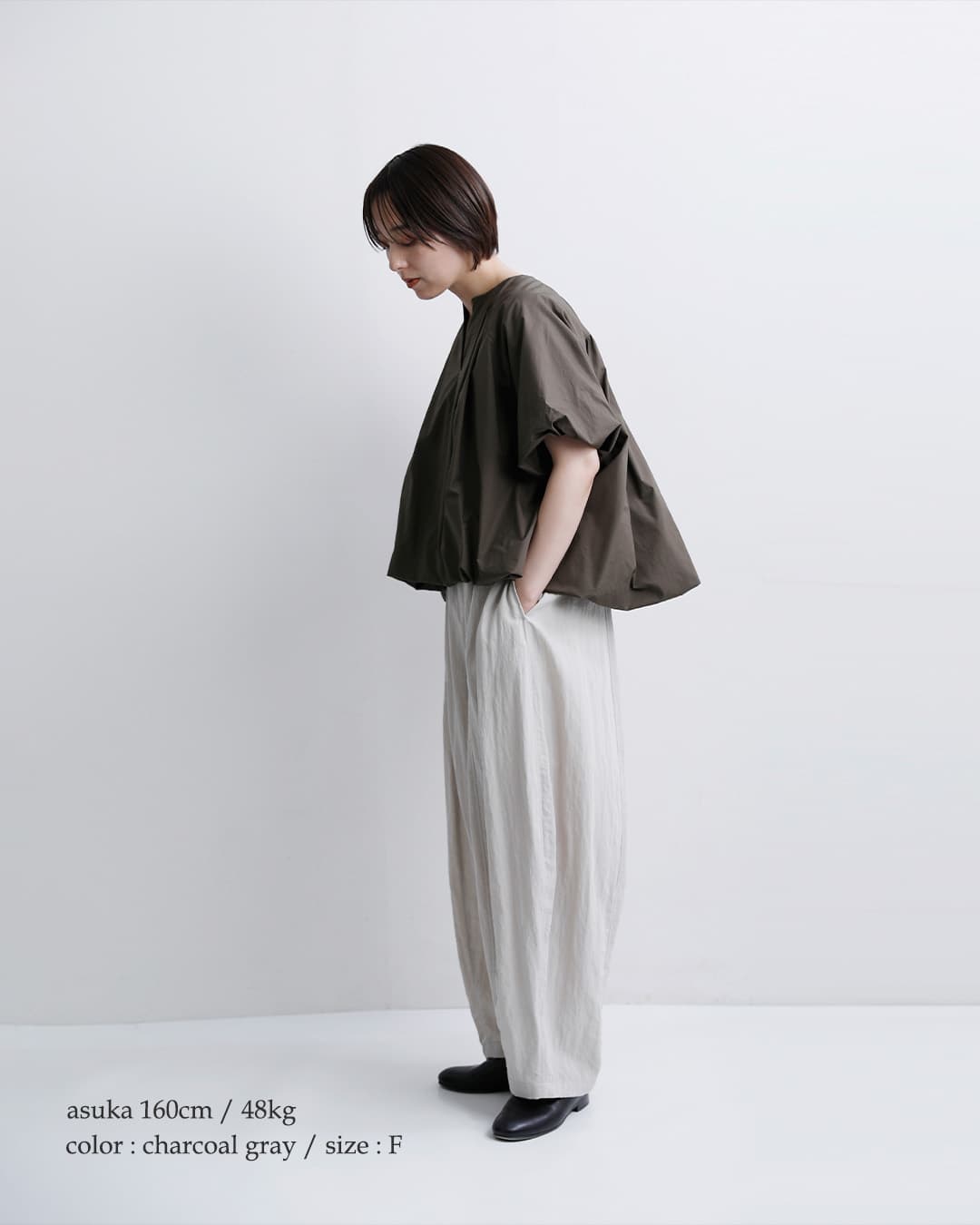 3こ1】【20%OFF】mizuiro ind ミズイロインド コットン バルーン ノー