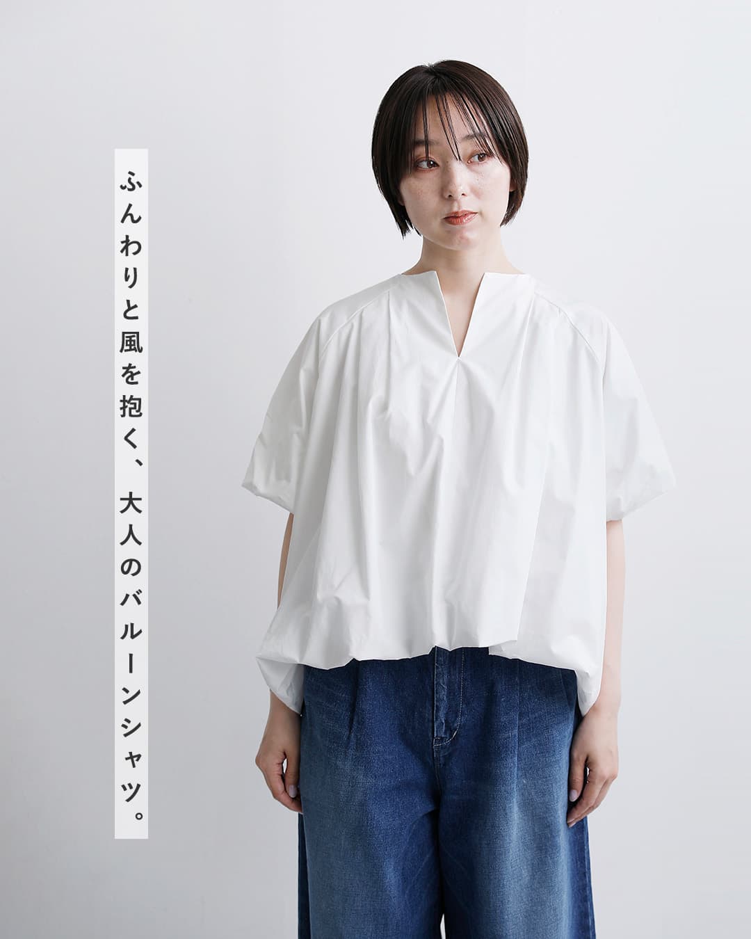 mizuiro ind ミズイロインド コットン バルーン ノーカラー シャツ 1