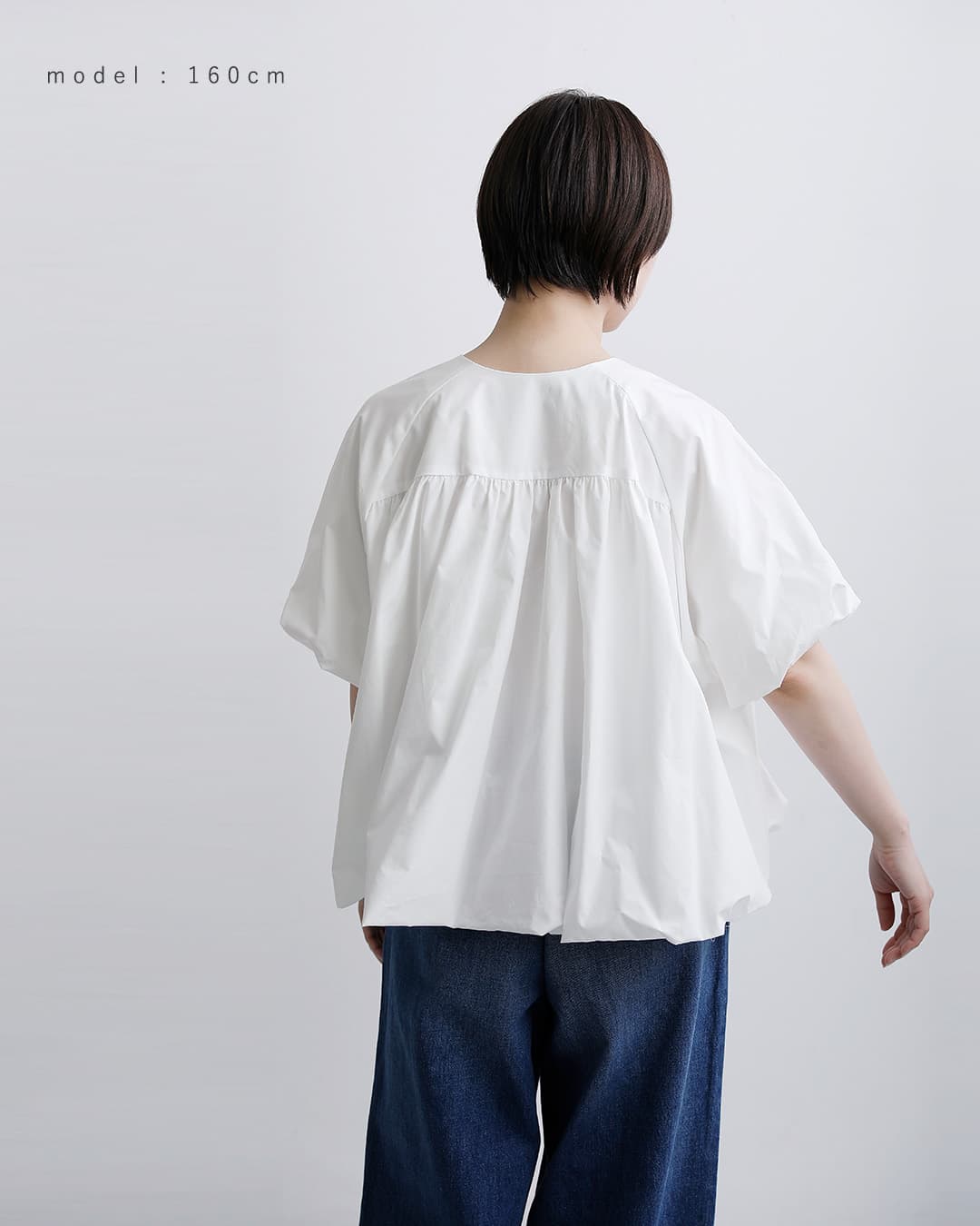 3こ1】【20%OFF】mizuiro ind ミズイロインド コットン バルーン ノー