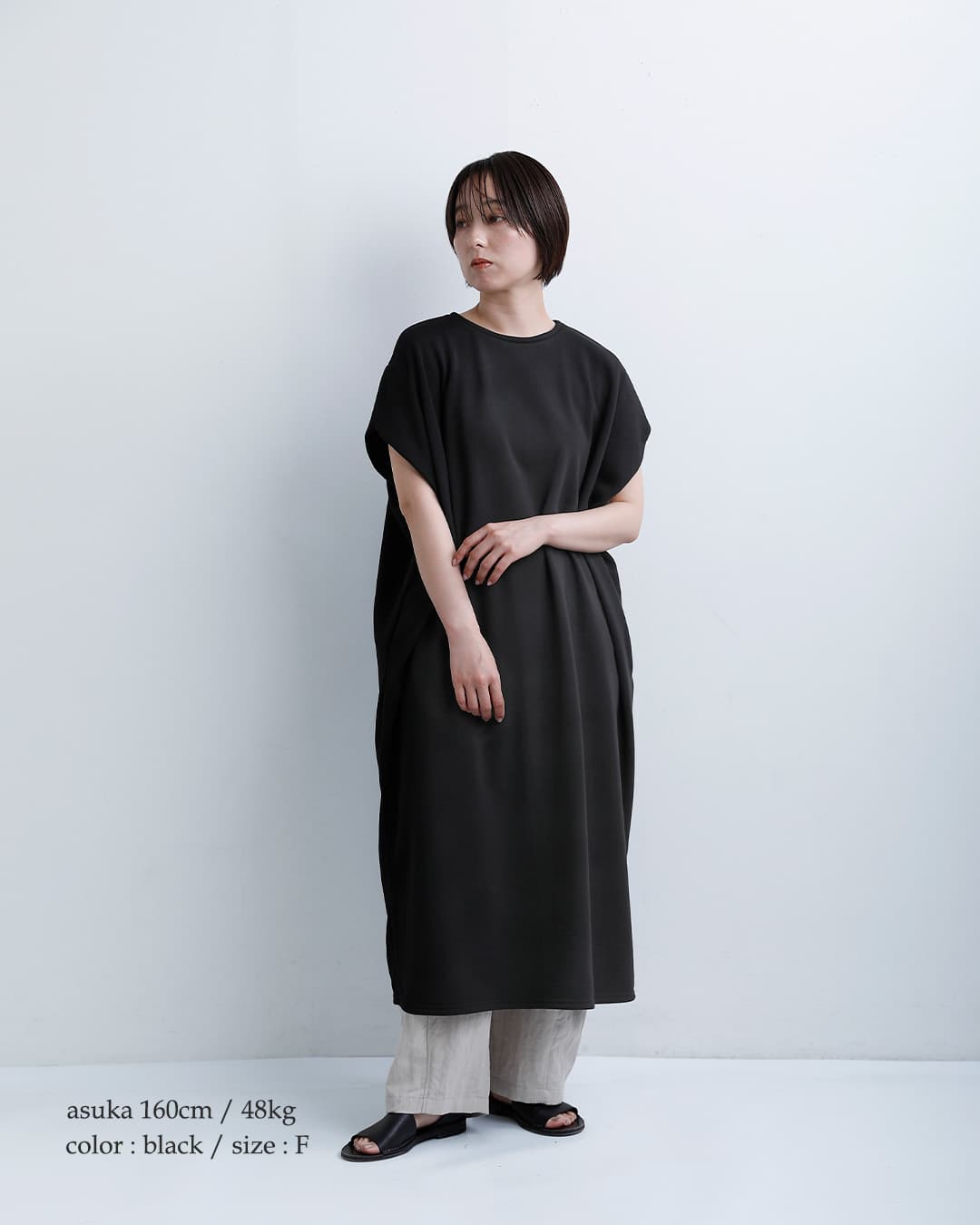 mizuiro ind ミズイロインド フリース ロング ワンピース 1-250085