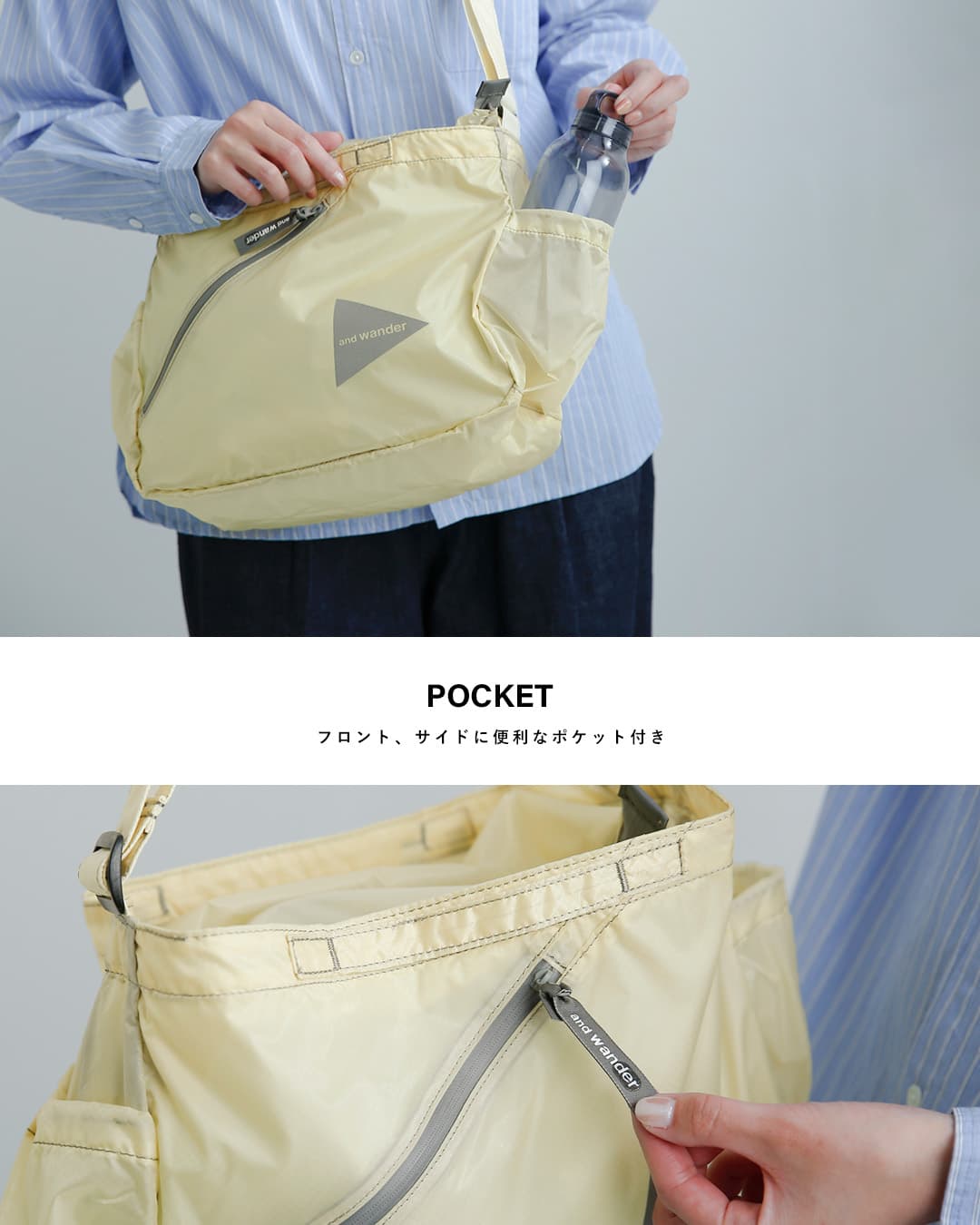 and wander アンドワンダー シル ショルダーバッグ sil shoulder bag