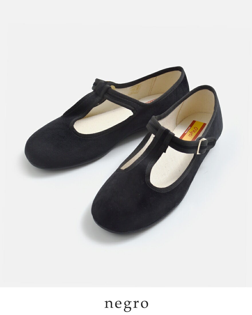 20%OFF】O'KYTI オキティ Tベルト フラット メリージェーンシューズ