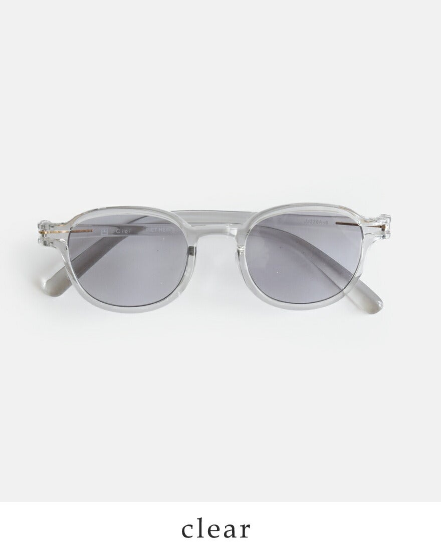 Ciqi シキ ヘイン UVカット 調光 サングラス “HEIN Photochromic