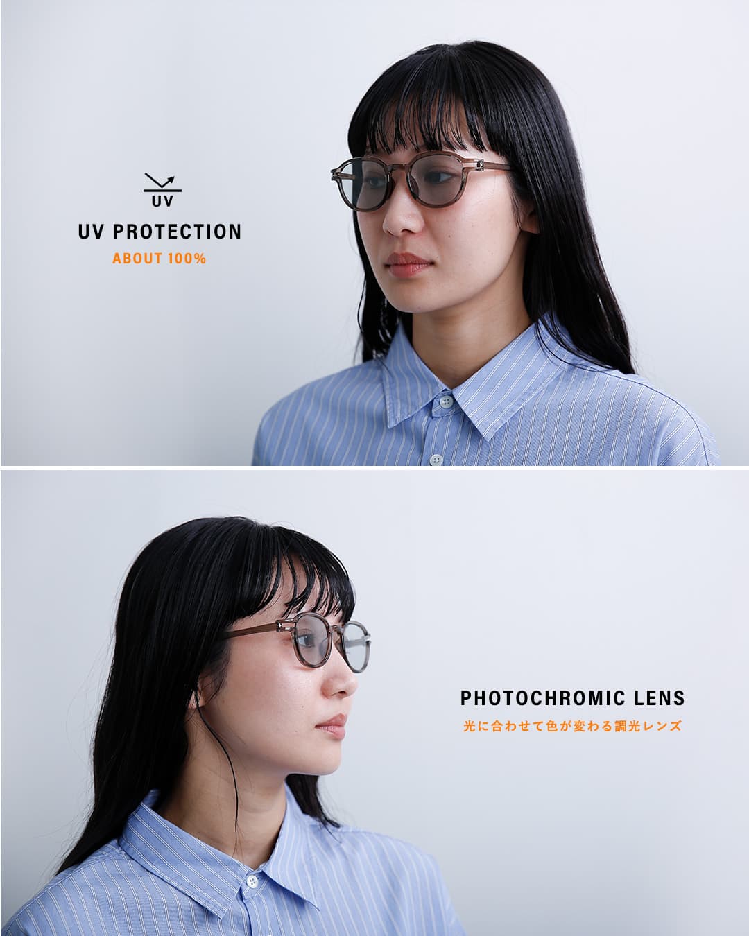 Ciqi シキ ヘイン UVカット 調光 サングラス “HEIN Photochromic