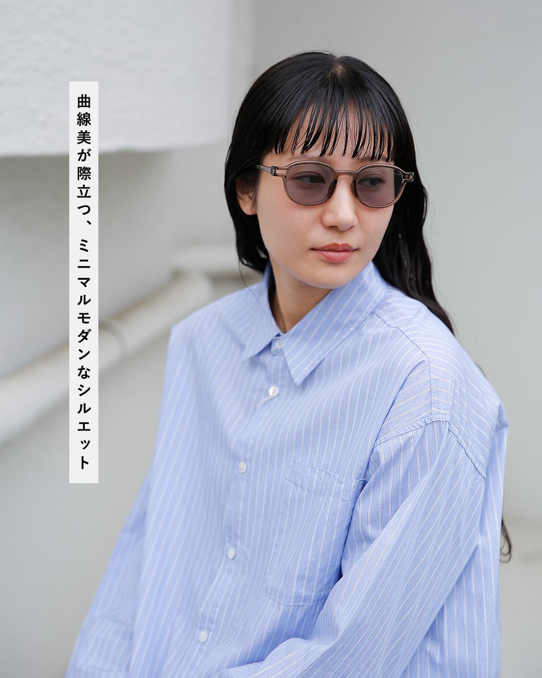 Ciqi シキ ヘイン UVカット 調光 サングラス “HEIN Photochromic